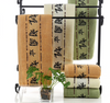 Bamboo fiber towel
